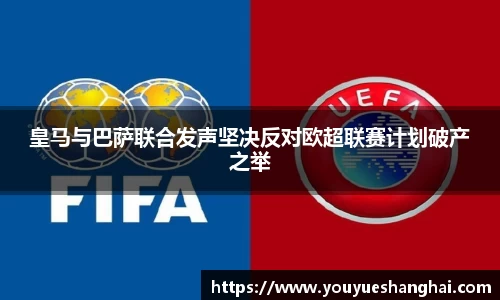 MILE米乐官方网站