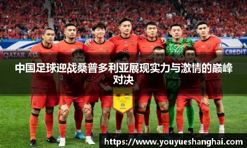 MILE米乐官方网站