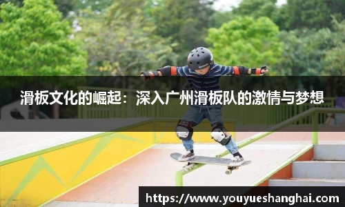 MILE米乐官方网站